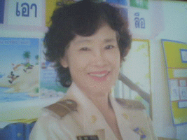 นางบุญชู  เพ็ชรร่วง